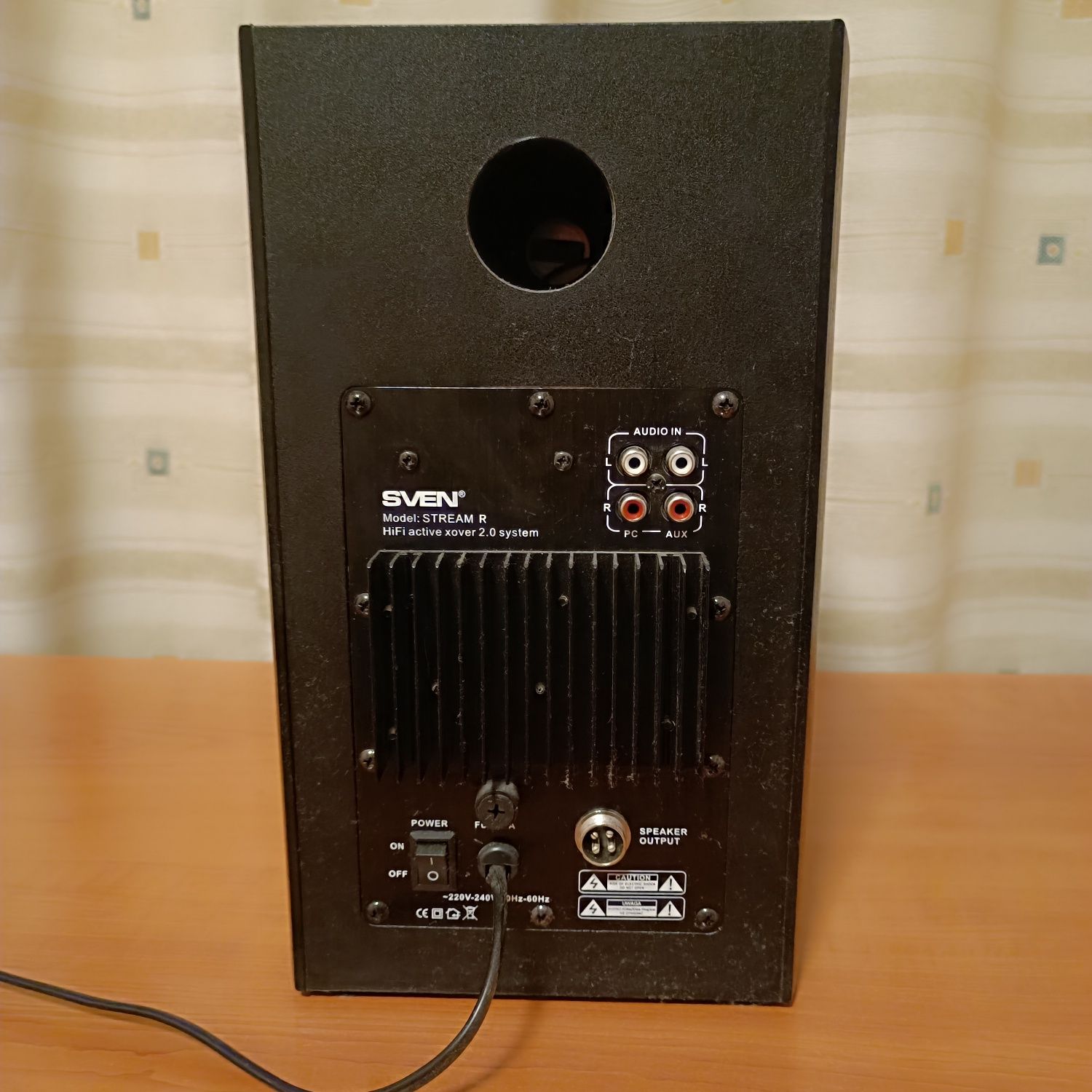 Продавам активни Hi-Fi тонколони.