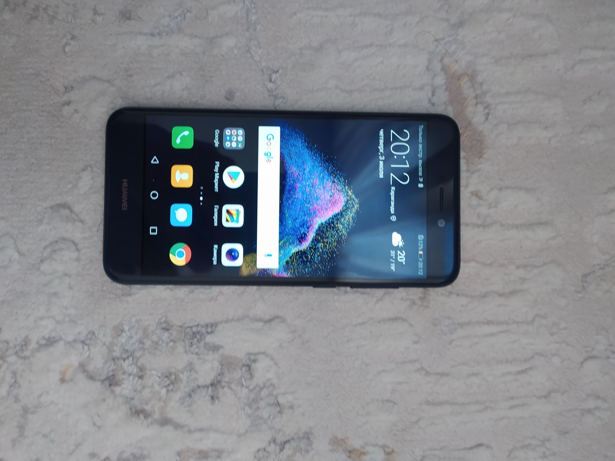 Huawei андроид, отличный.