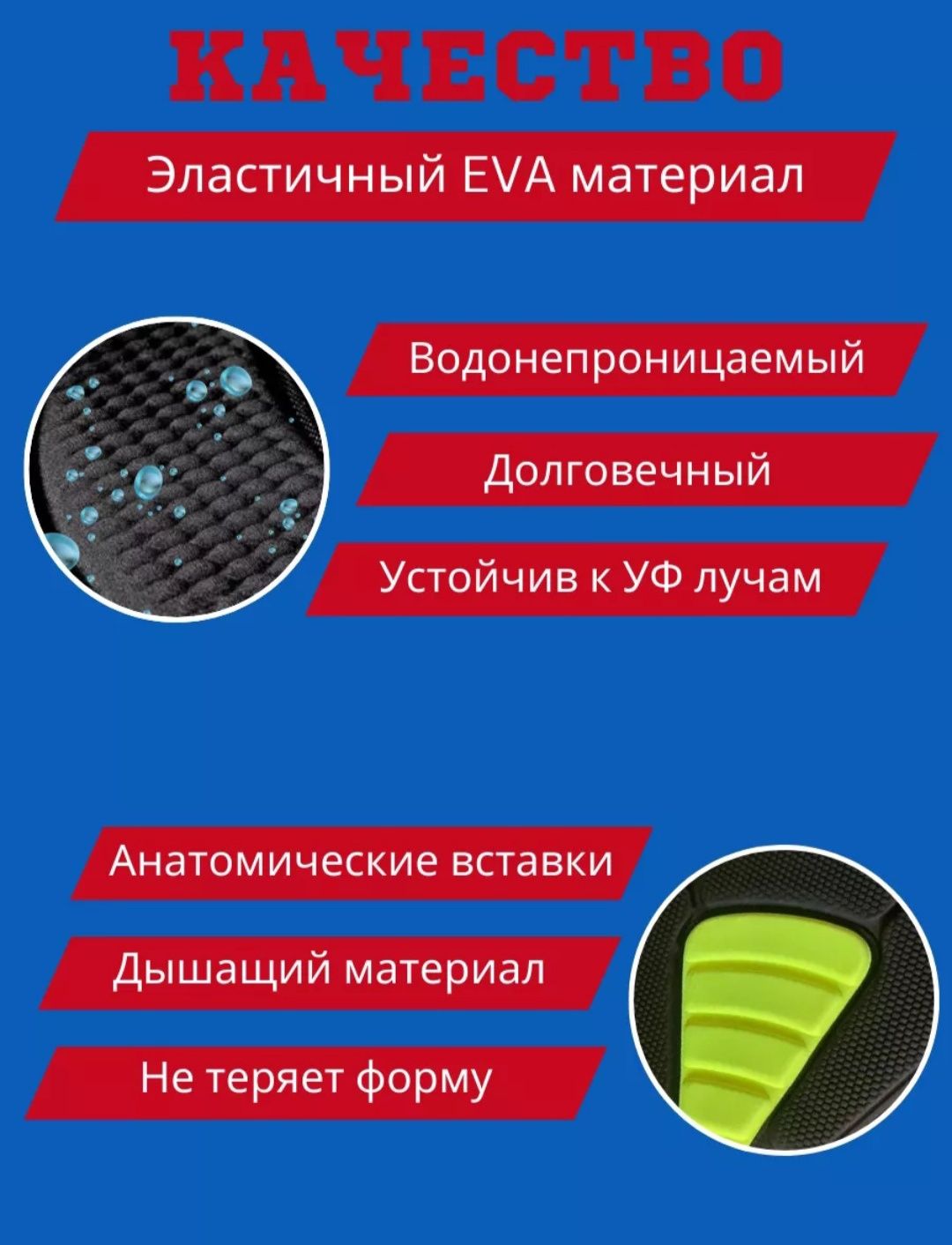 Продам сиденье для сапборда