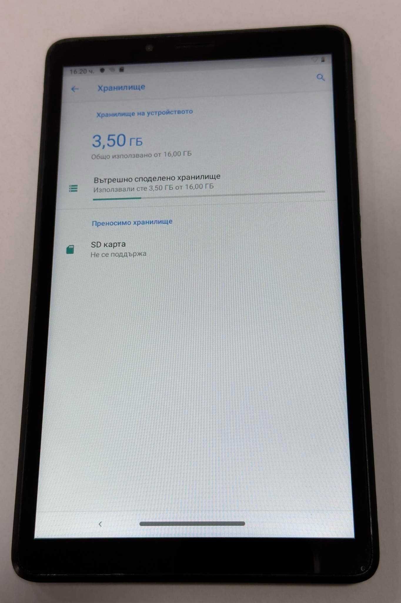 Продавам Lenovo Tab M7 TB-7305F 16/1gb