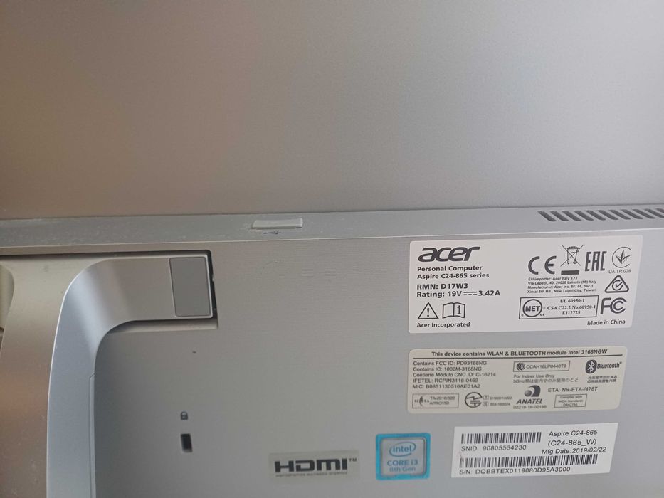 Настолен компютър