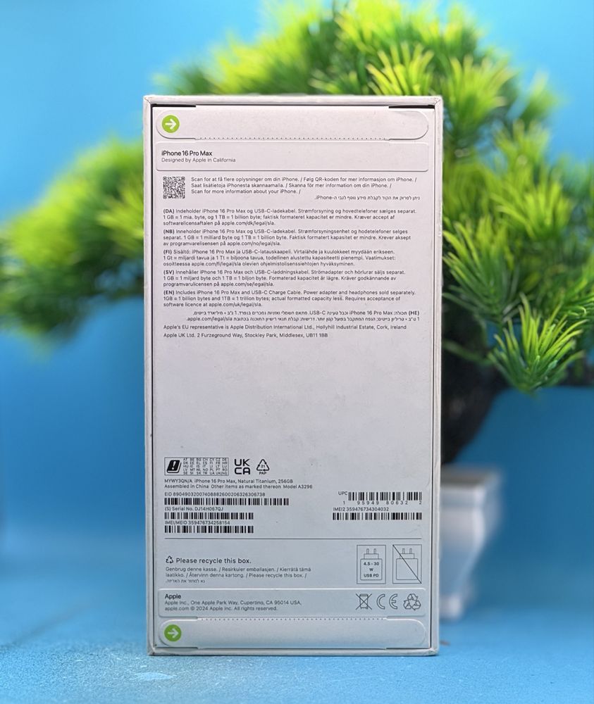 НОВ!!! Apple iPhone 16 Pro Max, 256GB, 5G, Natural Titanium