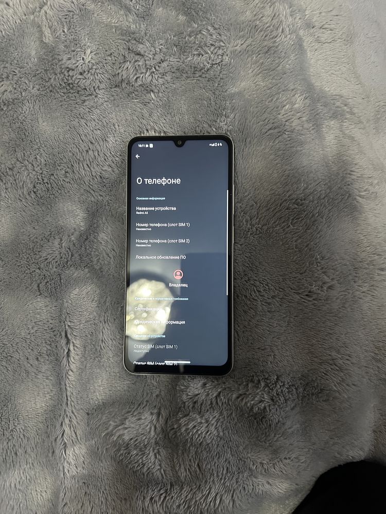 Redmi A5 продается
