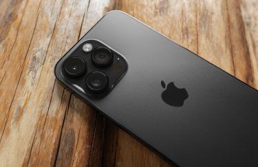 Iphone 15 pro max 256gb back