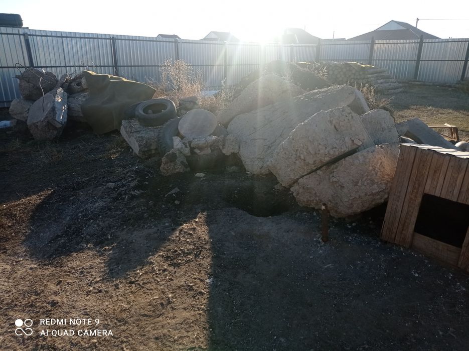 Отдам строительный мусор