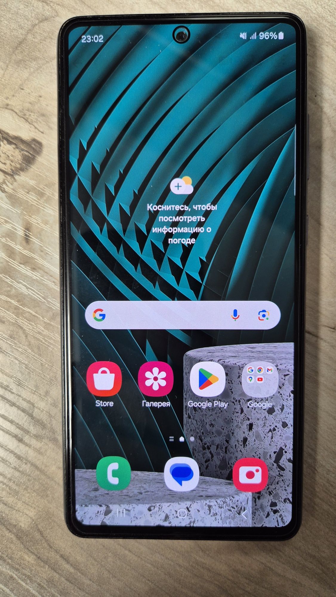 Samsung A72 256 Gb