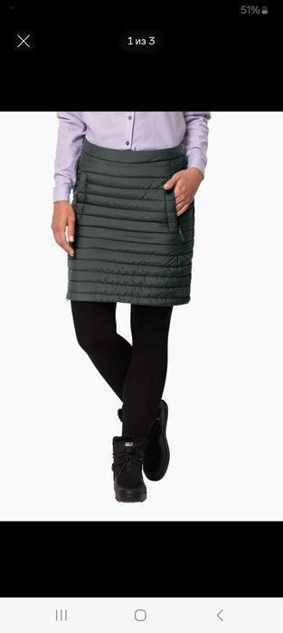 Продам  юбку спортивную  " Jack Wolfskin" .