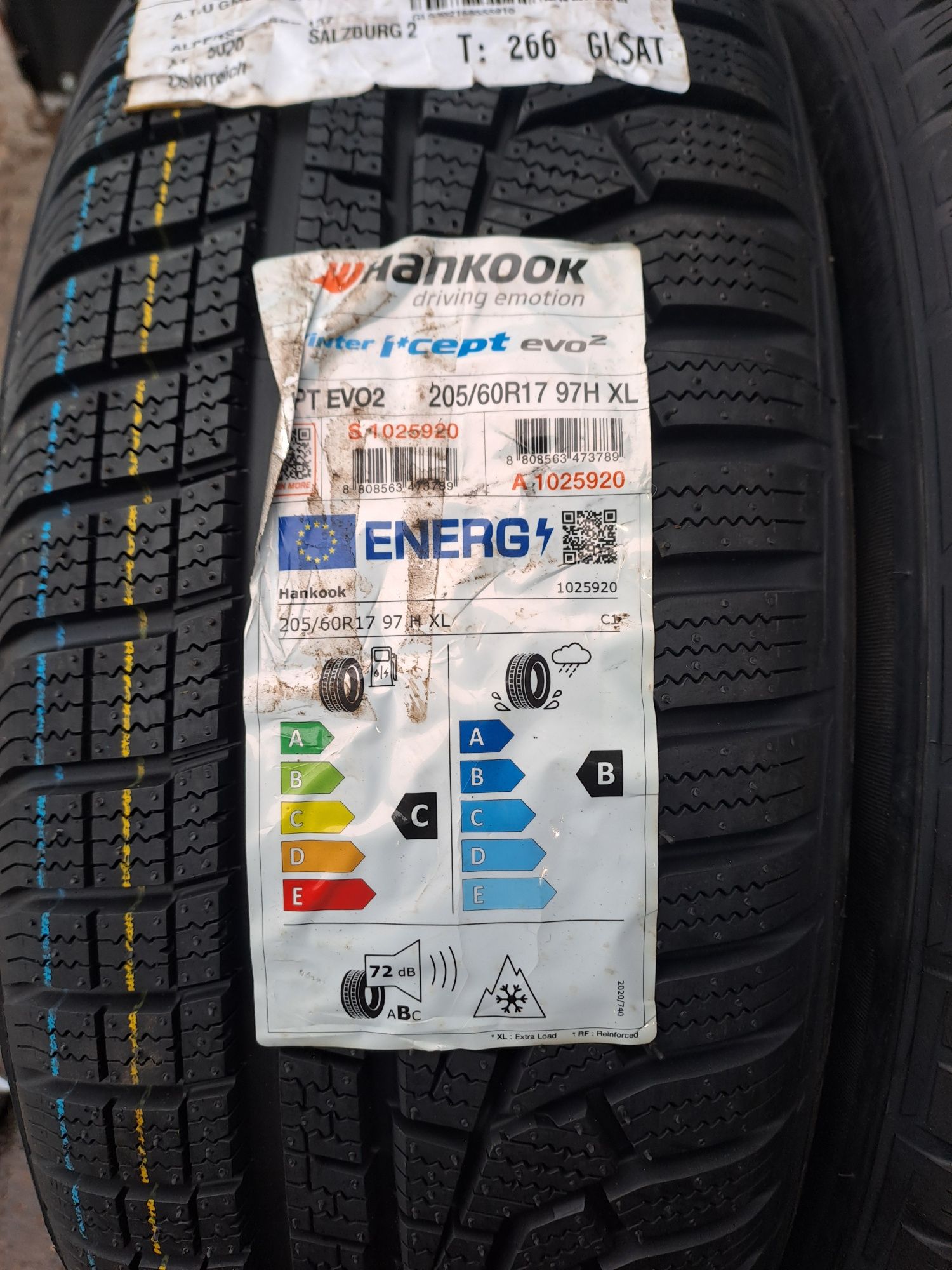 2бр. Нови 205/60/17 Hankook