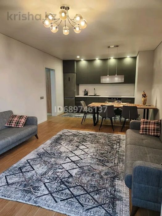 Продаётся квартира в ЖК Raiymbek