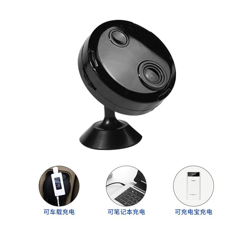 WiFi Мини интелигентна камера за видеонаблюдение