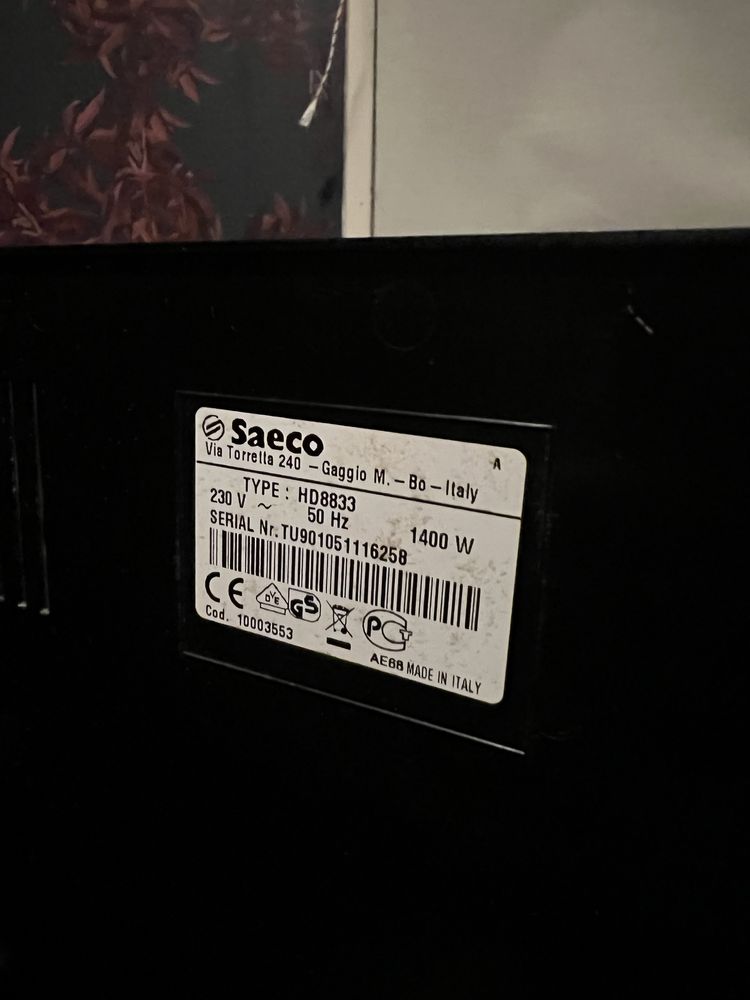 Кафеавтомат Philips Saeco Syntia HD8833