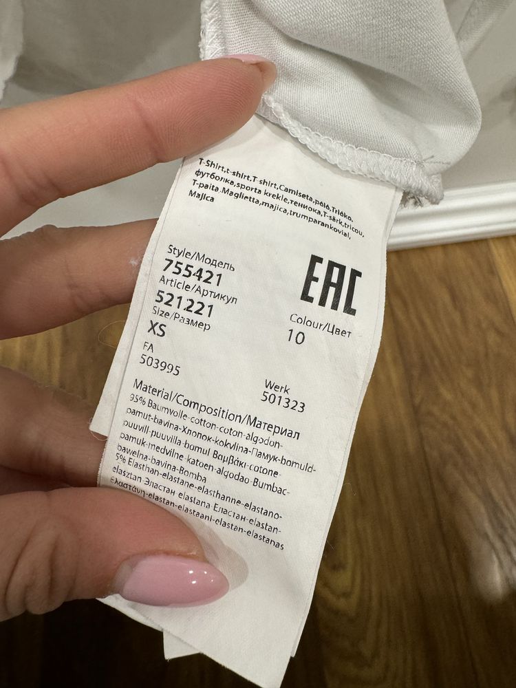 Тениска Karl Lagerfeld unisex