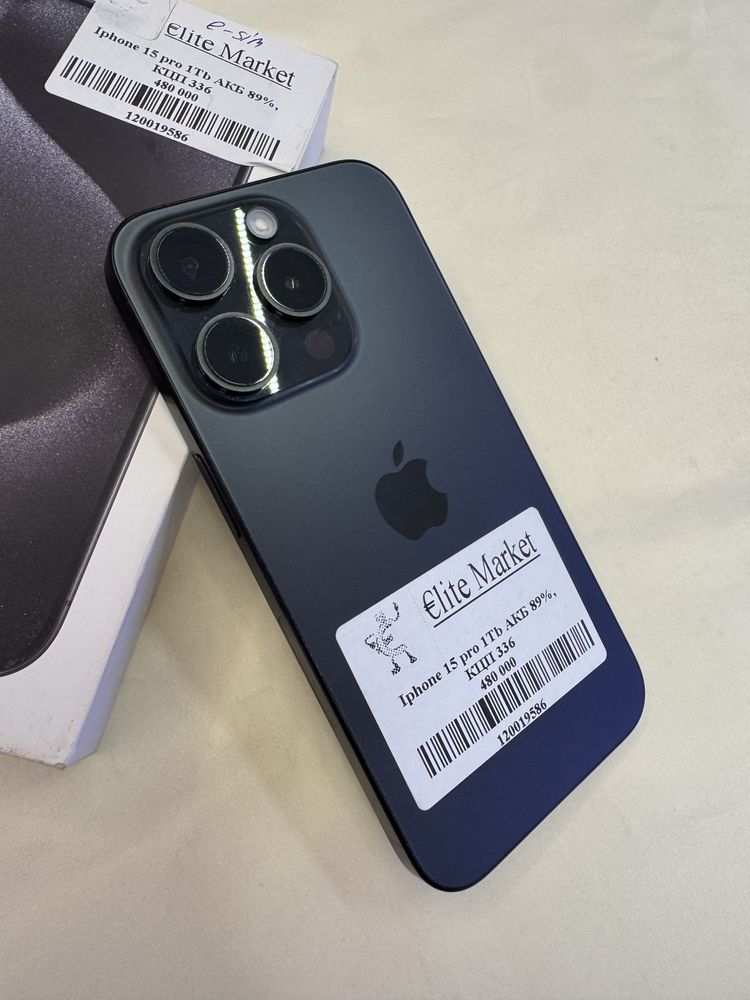 iPhone 15 Pro (e-sim) 1Тб | KASPI 0-0-24