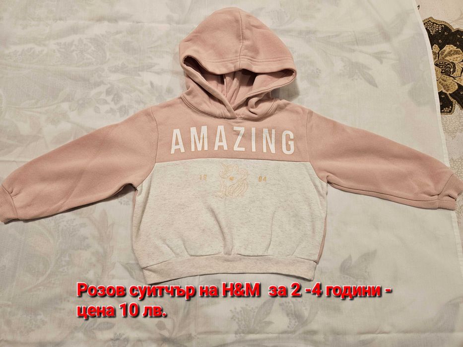 ЛОТ детски дрешки за момиче от 2 до 4 г., размер от 98 до 104 см.