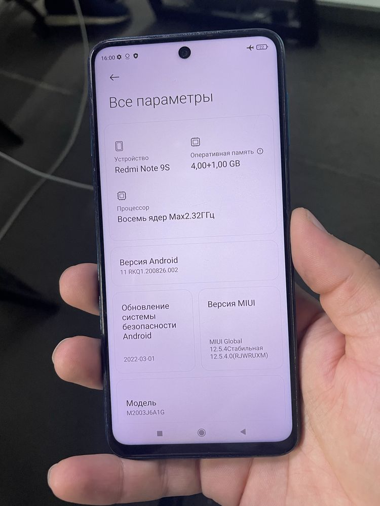 Redmi not 9s 4/64GB