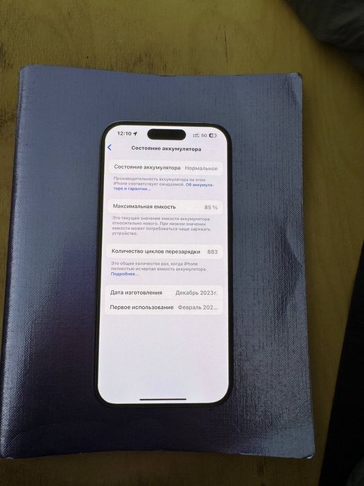 Iphone 15 pro 2ta sim