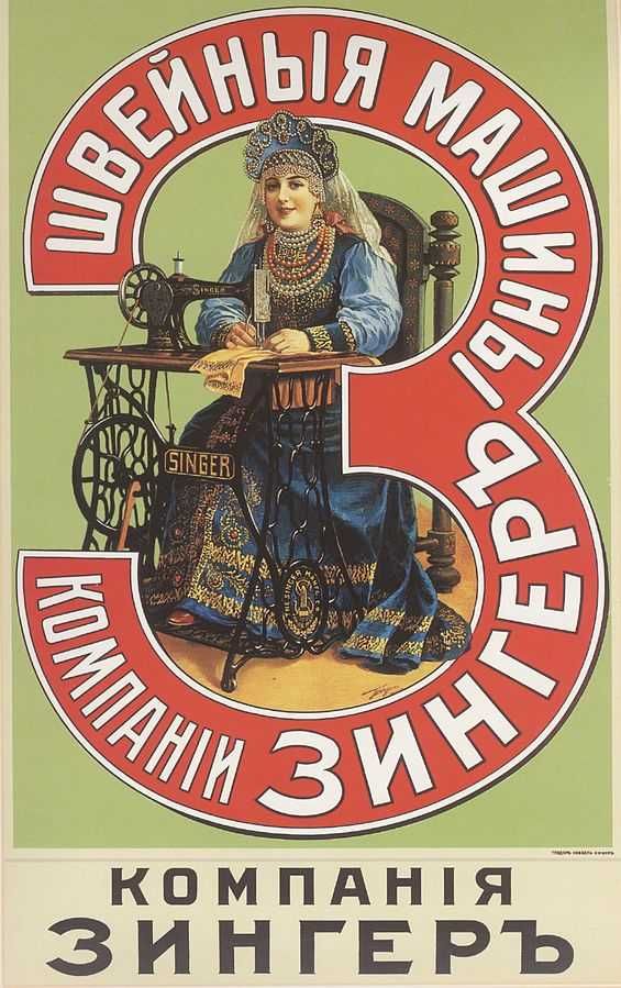 Уникальные Деревянные Стулья Румыния ж.к. Жана.