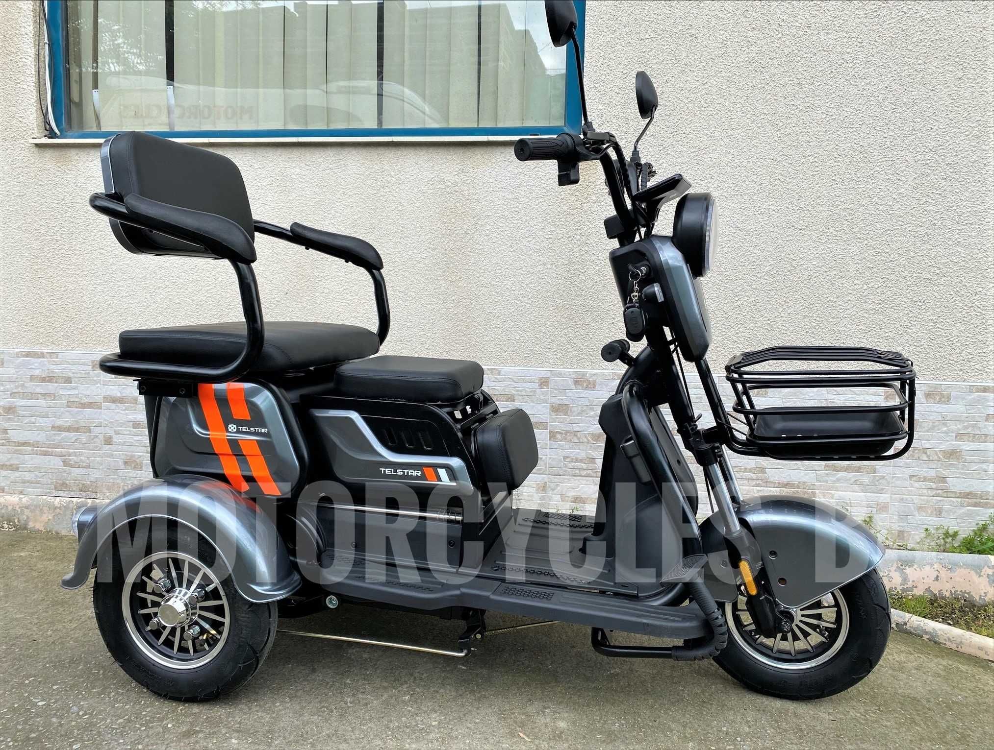 Триместна електрическа триколка TS 350-7 1500W 25AH