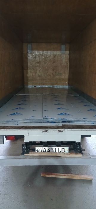 Nerjaveyka list 0,4.mm dan 10,0mm gacha