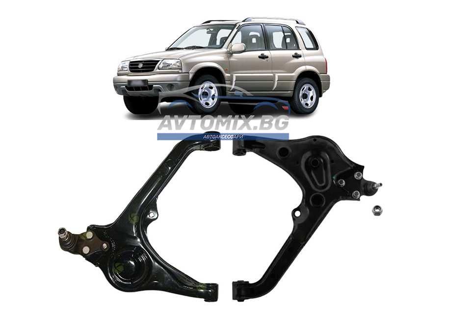 Предни носачи за Suzuku Grand Vitara, 1994-2001 г. сменяеми шарнири