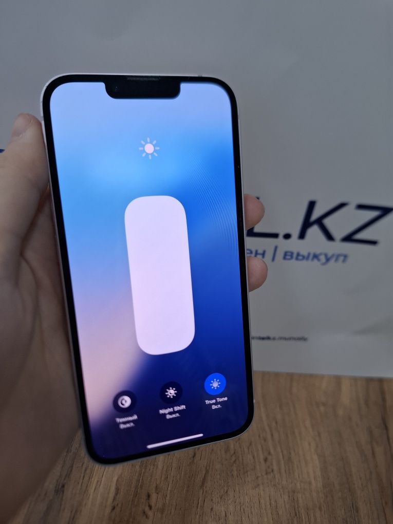 Iphone 13 256gb  76%