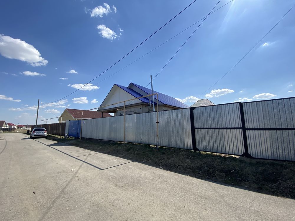Продам благоустроенный дом