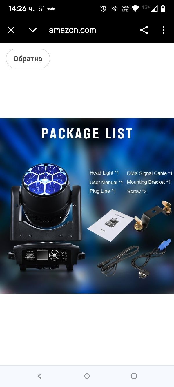 BETOPPER Подвижна глава 7x40W RGBW Beam/Wash/Zoom/CTO ефект Bee Eye LE