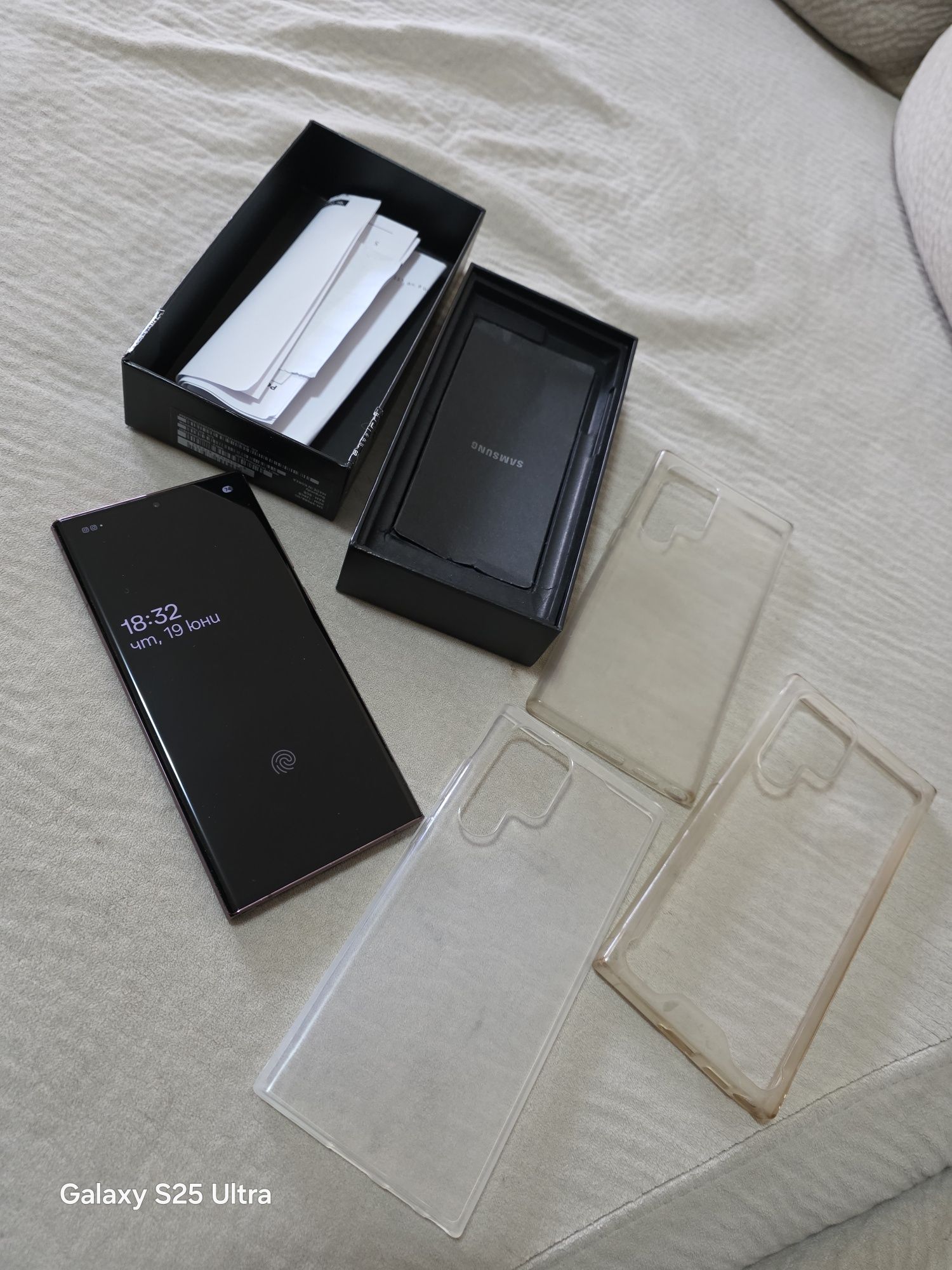 Samsung Galaxy S22 Ultra 5G 128GB Burgundy
