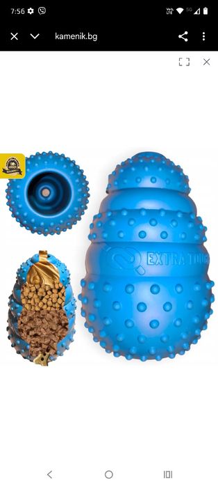 Кучешки играчки много качествени