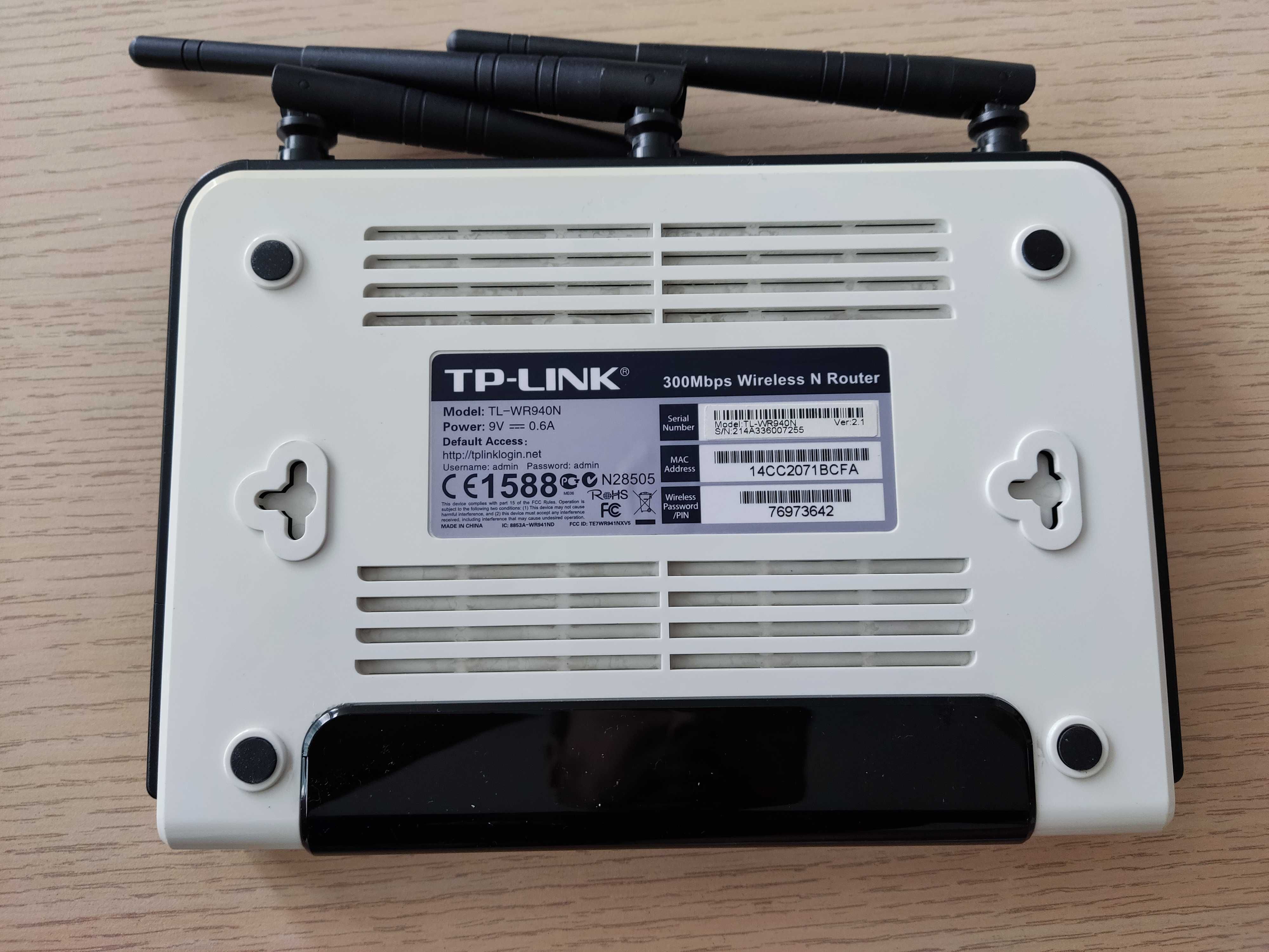 Рутер TP-Link WR940N, 8-портов суитч, POE LAN адаптер