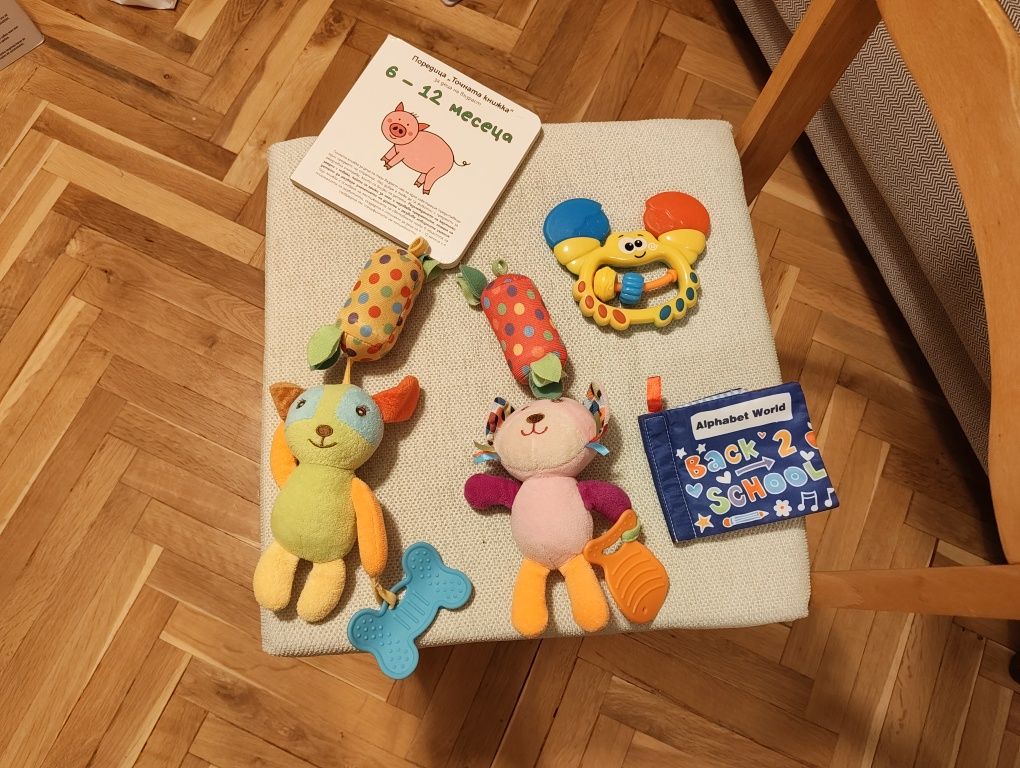 Комплекти играчки 0 - 12 м