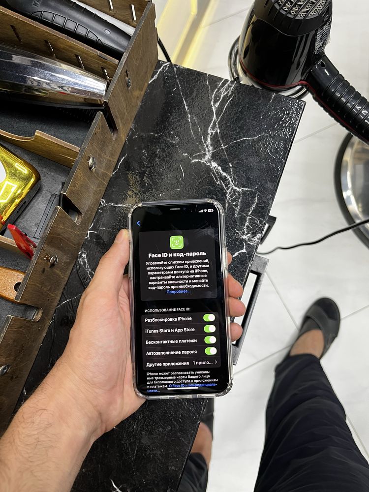 iphone 11 pro chiroyli america