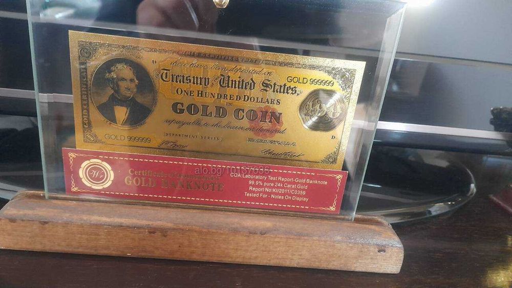 Банкноти 50000 лева златни сувенирни банкноти