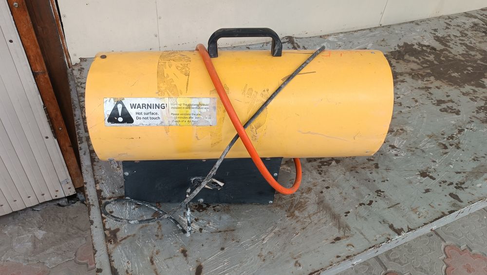 Продам газовую пушку