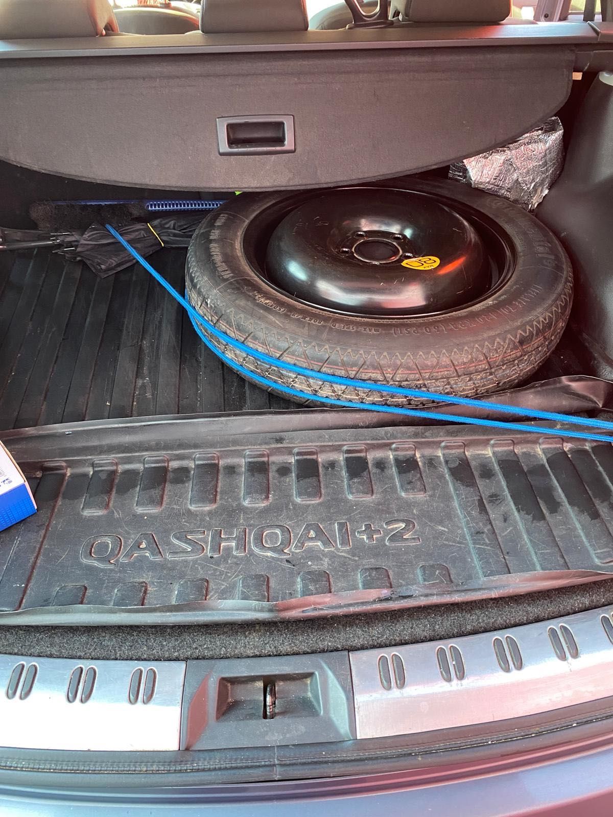 Nissan Qashqai+2