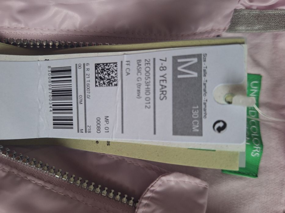 Яке Benetton за момиче 7-8 г., ново