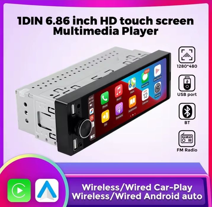 Player 1 Din, nou, bluetooth,