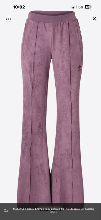 Дамски спортен панталон