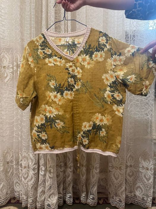 Каждый ы 20мыннан