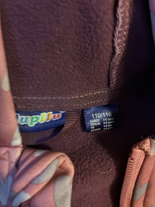 Дъждобран lidl момиче 110-116 overall