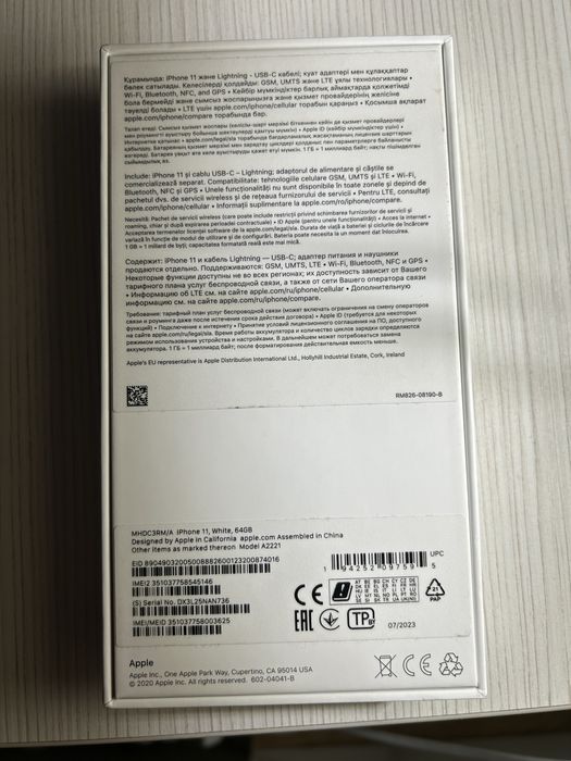 Iphone 11, White, 64 GB