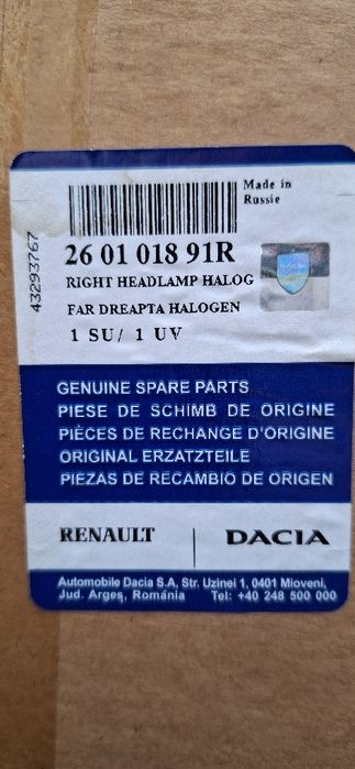 Faruri originale Dacia Duster