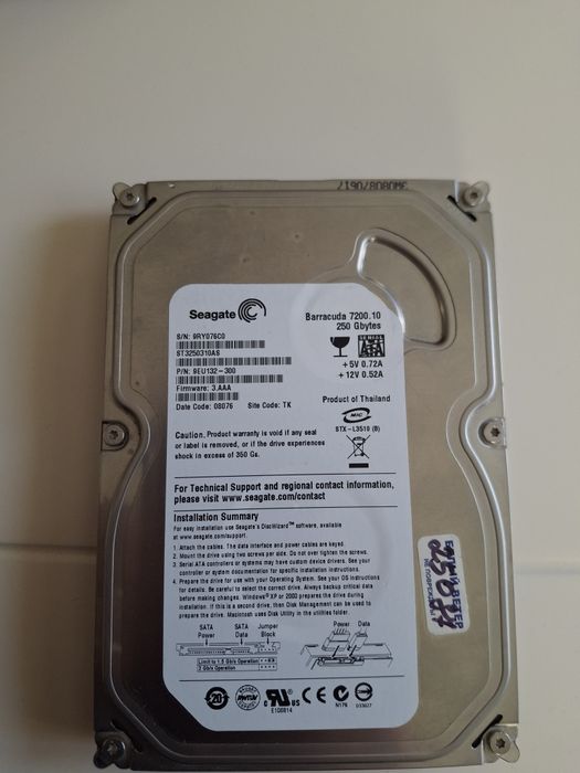 жёсткий диск (HDD) Seagate Barracuda 7200.10 на 250 ГБ