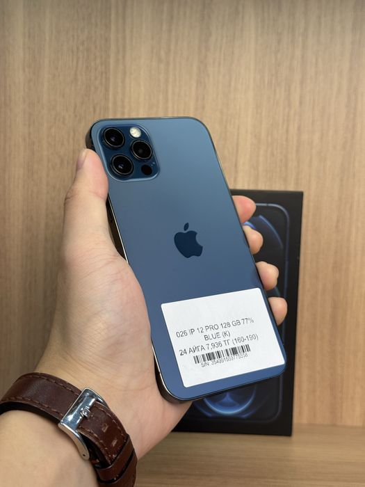 iPhone 12 pro 128 gb