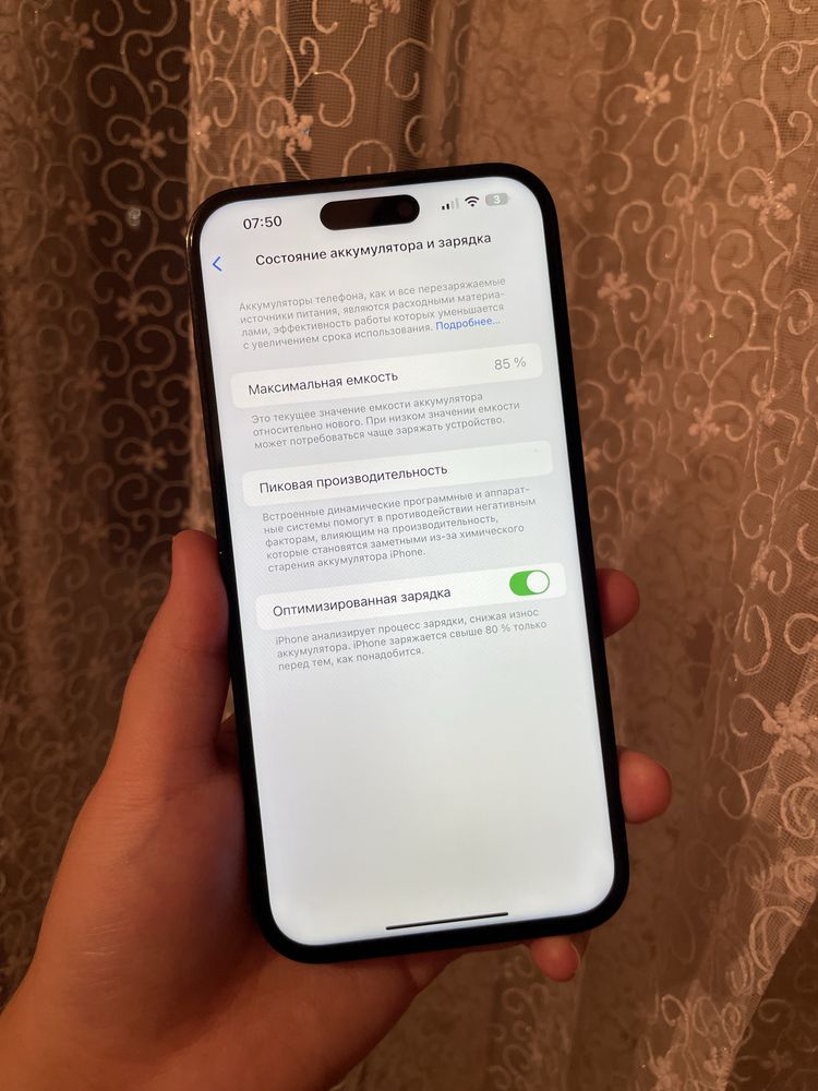 iPhone 14Pro Max 256гб 85% АКБ