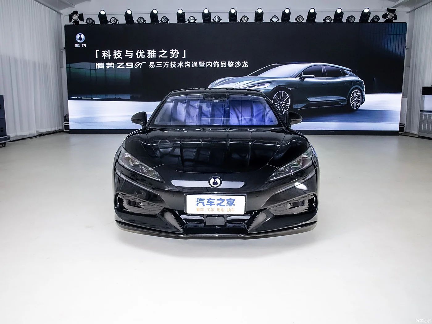 Denza Z9 GT 2025