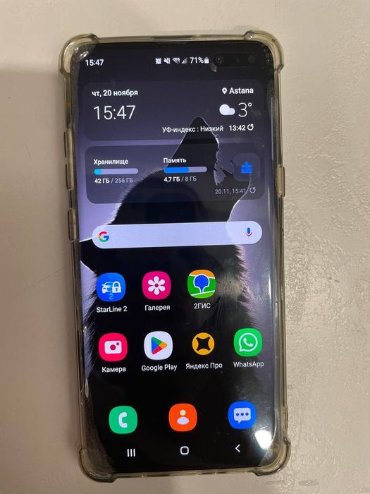 Samsung s10 5G корейский