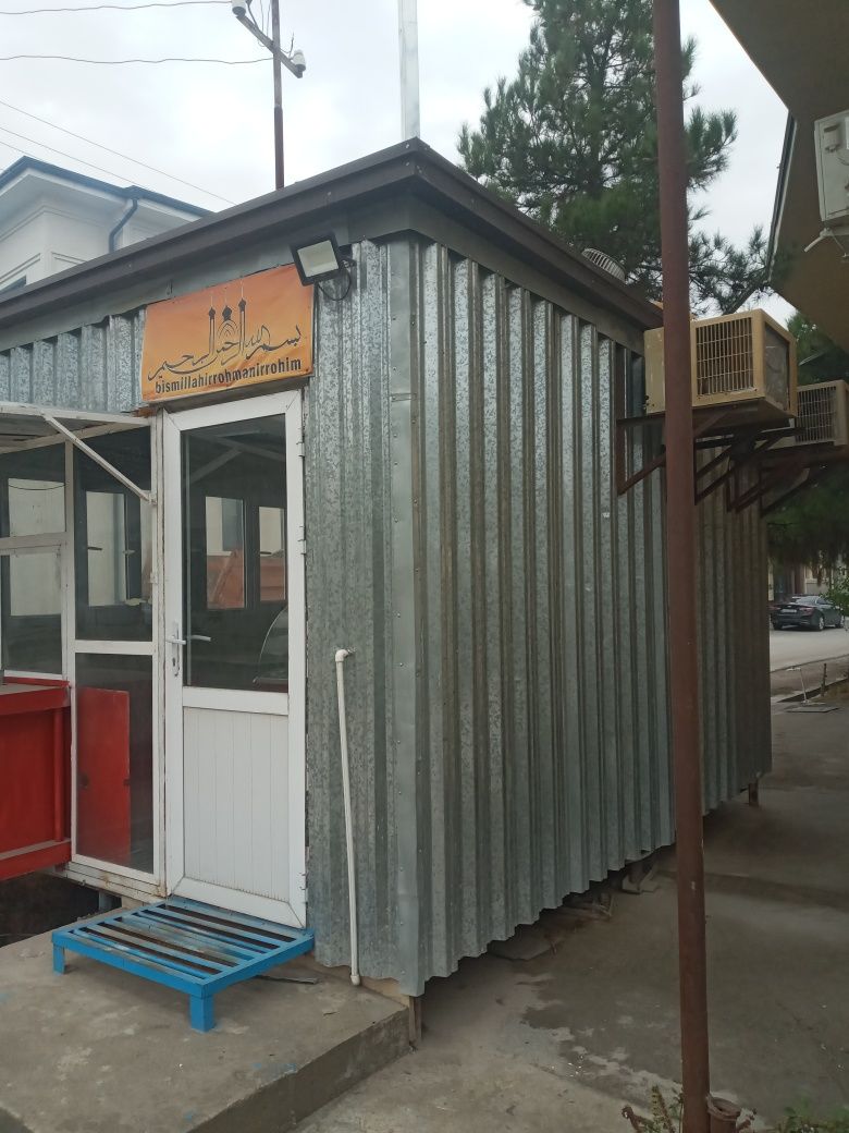 Butka ichi 4 ga 3.5 metir narxi kelishiladi