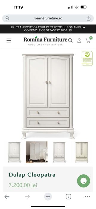 Dulap camera copii, Romina Furniture