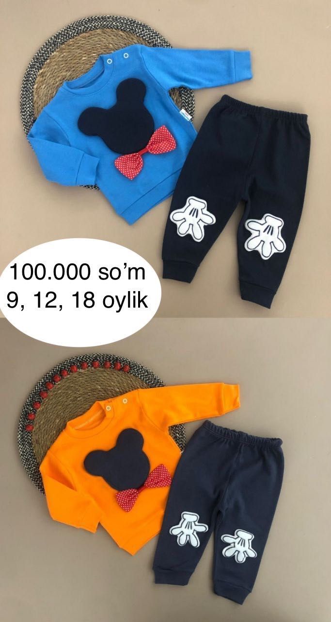 Детские одежды из Турции / Bolalar kiyimlari Türkiye mahsuloti